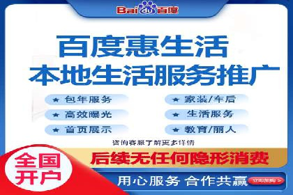 专业SEM推广托管，案例见证效果