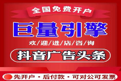 解析SEM投放策略：从经典案例看效果